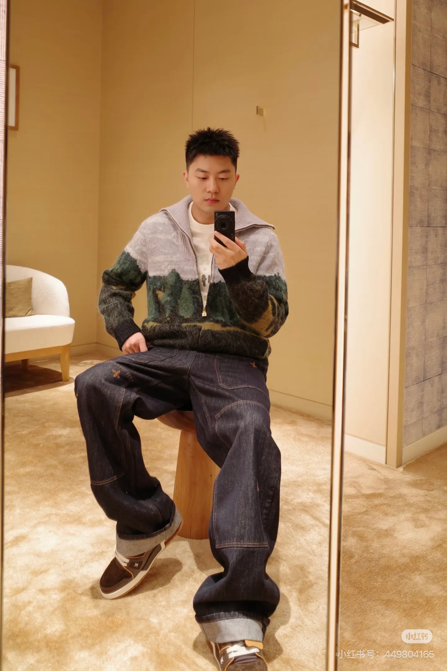 Louis Vuitton/Louis Vuitton forest landscape jacquard sweater